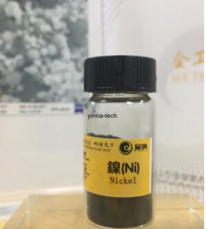 納米鎳粉應(yīng)用在那些方面呢？