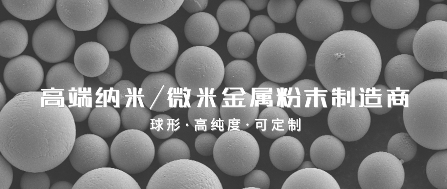 納米銀由來、特點(diǎn)、應(yīng)用領(lǐng)域