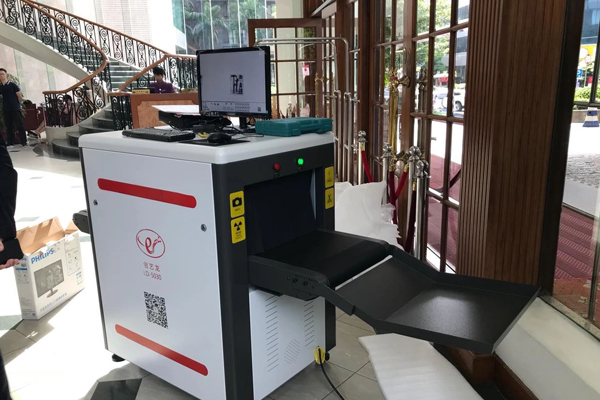 創(chuàng)藝龍安檢機(jī)在酒店中的應(yīng)用