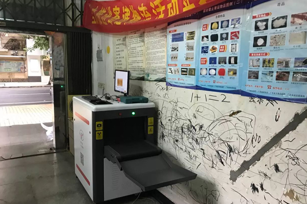 創(chuàng)藝龍安檢機的應用