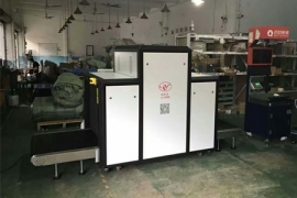 2018物流已經(jīng)結(jié)束，物流安檢x光機(jī)去年又保證了十億包裹安全性