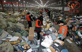 快遞行業(yè)增長迅速，如何消除快遞行業(yè)的安全隱患?