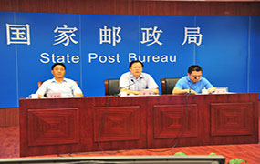 郵政總局：告別零安檢，快遞必須100%過安檢機(jī)！