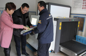 創(chuàng)藝龍快遞安檢機  讓快遞“進(jìn)出”更暢通