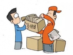 快遞X光安檢機哪個品牌好？