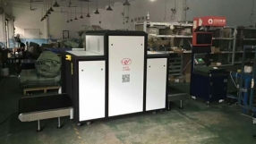 安檢機(jī)如何識別出違禁品的