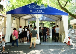 在景點(diǎn)過安檢的時(shí)候有哪些東西不能帶