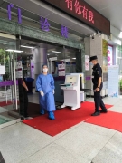 云南鎮(zhèn)雄醫(yī)院又發(fā)生惡劣傷人事件，醫(yī)院使用安檢設備有哪些好處？